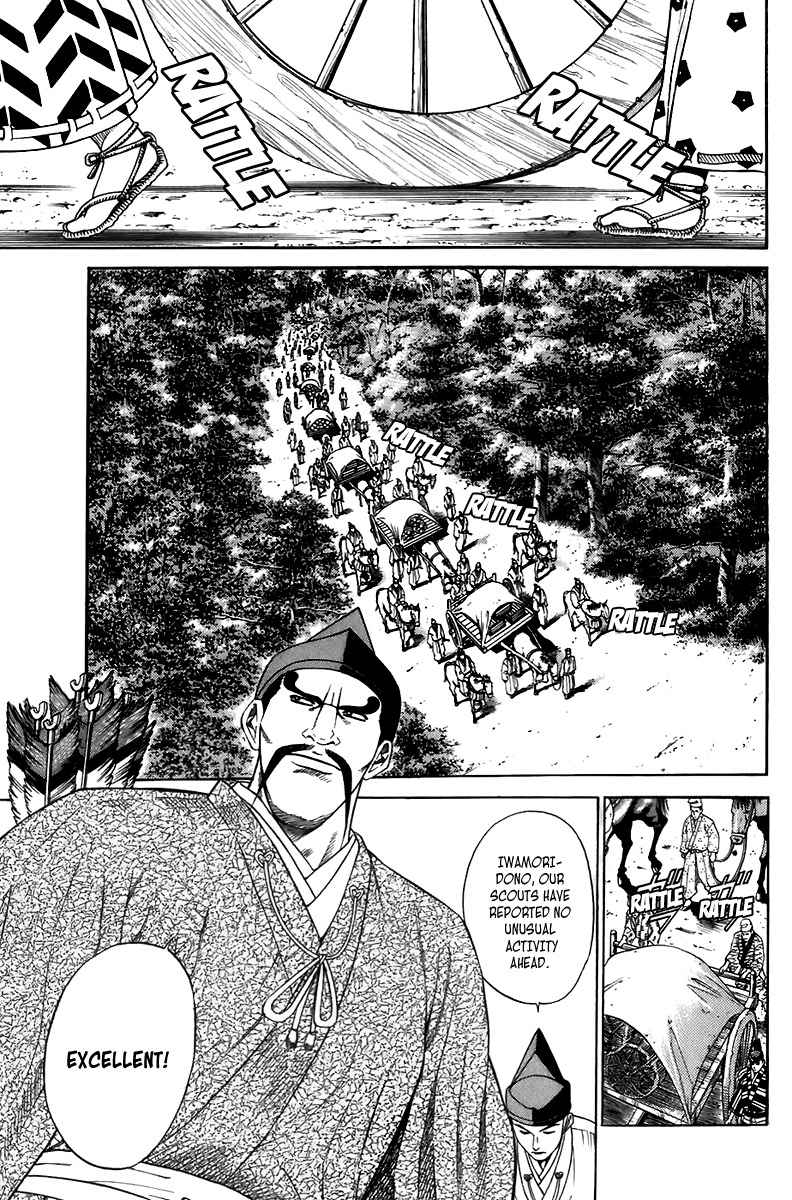 Sanzokuou Chapter 5 page 8 - Chapter 5
