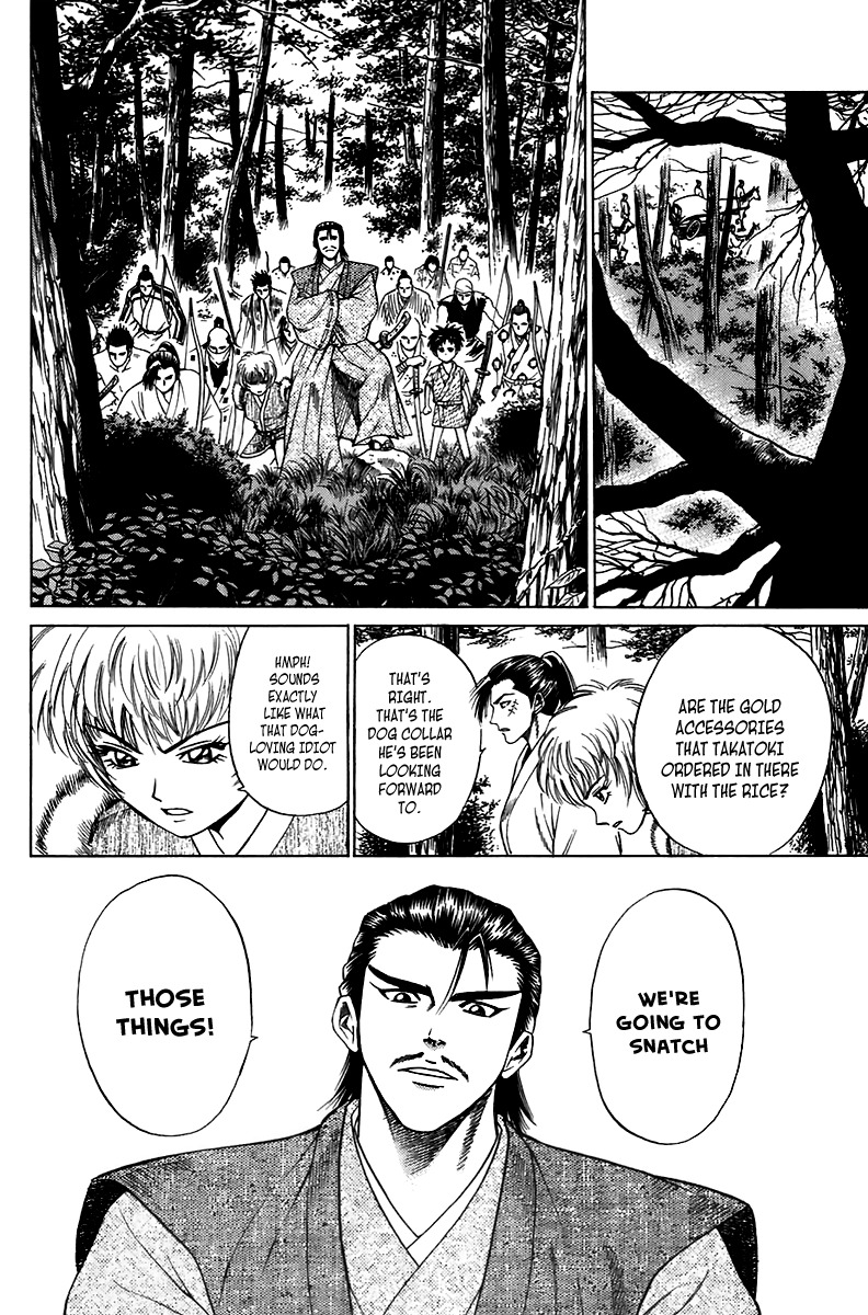 Sanzokuou Chapter 5 page 9 - Chapter 5