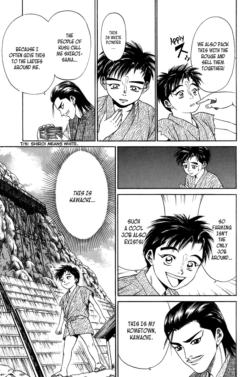 Sanzokuou Chapter 6 page 15 - Chapter 6