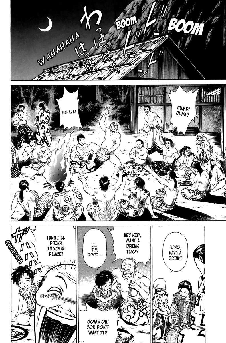 Sanzokuou Chapter 6 page 16 - Chapter 6