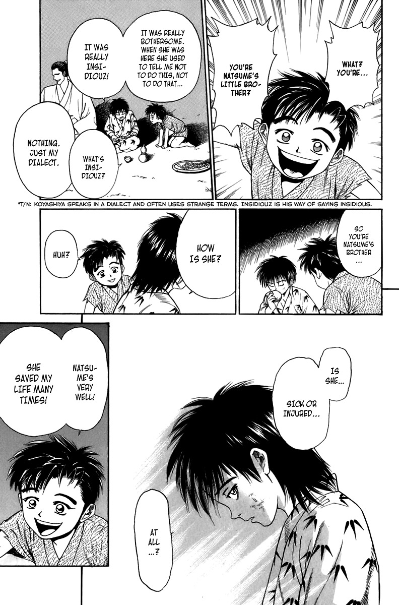 Sanzokuou Chapter 6 page 19 - Chapter 6