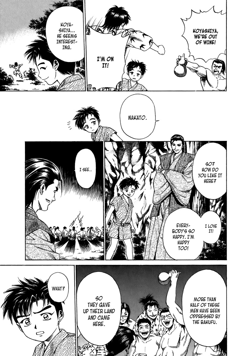 Sanzokuou Chapter 6 page 21 - Chapter 6