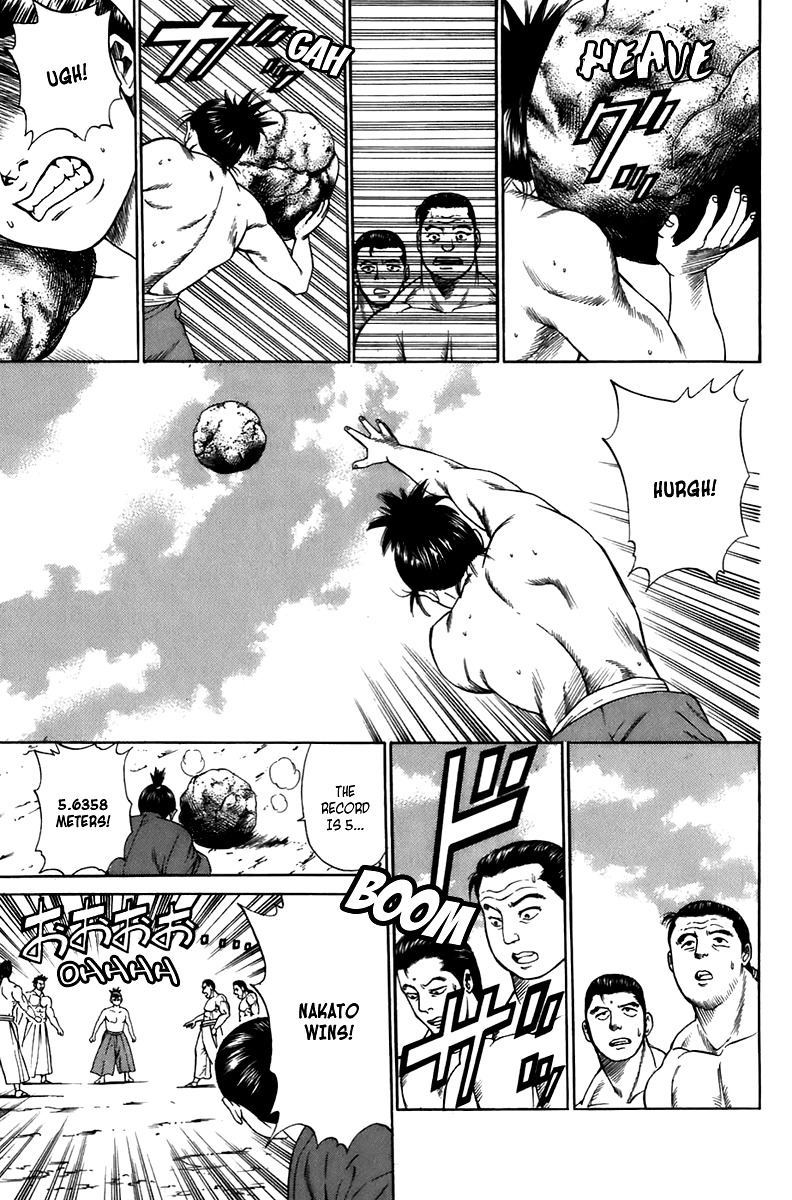 Sanzokuou Chapter 6 page 25 - Chapter 6