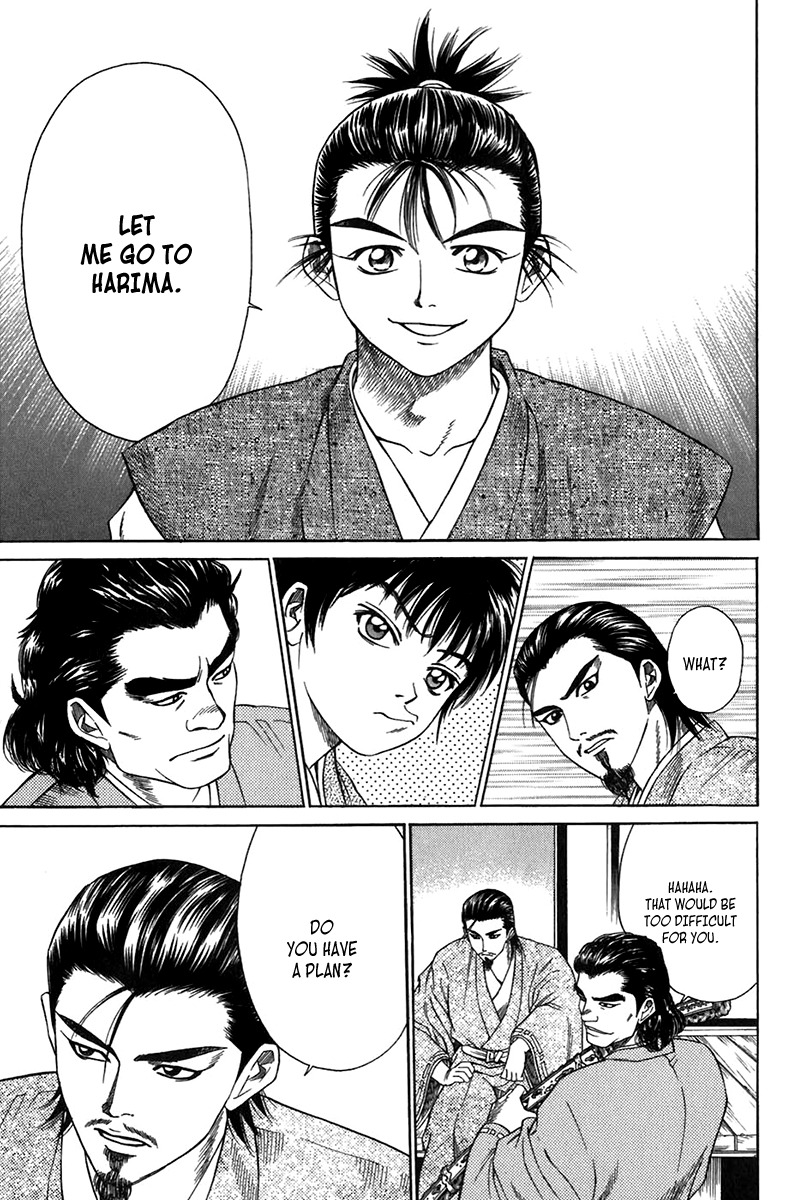 Sanzokuou Chapter 6 page 31 - Chapter 6