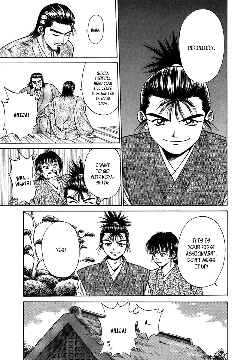 Sanzokuou Chapter 6 page 33 - Chapter 6
