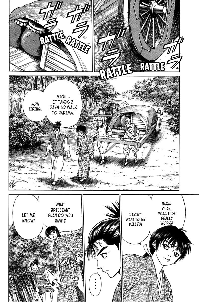 Sanzokuou Chapter 6 page 34 - Chapter 6