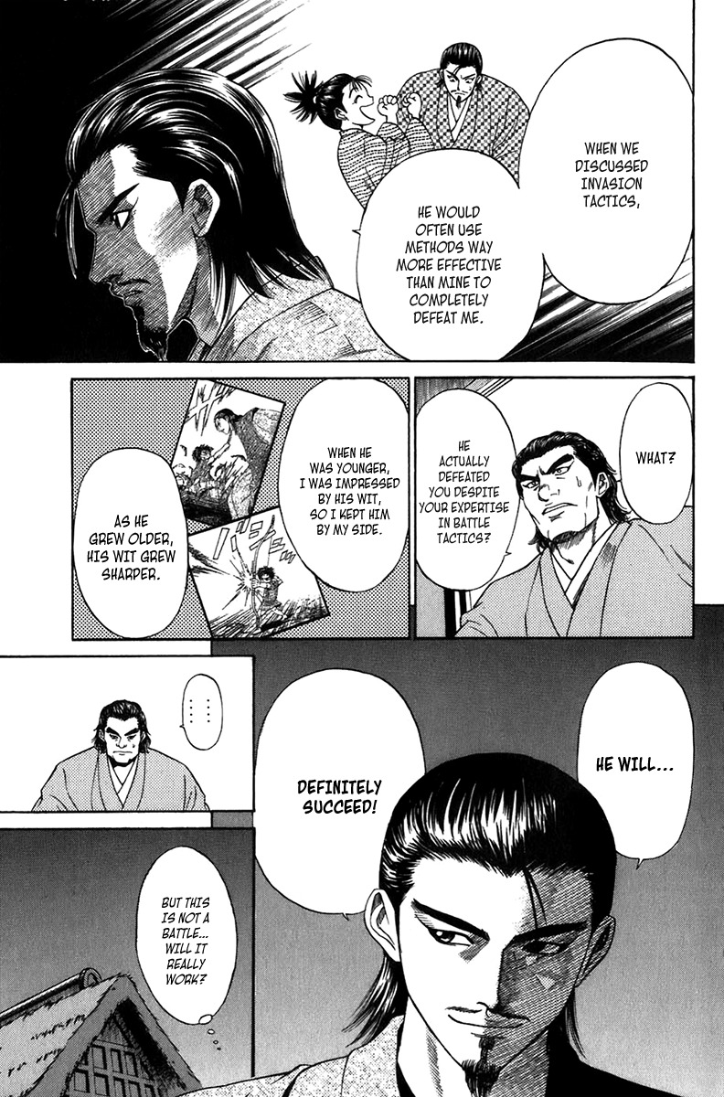 Sanzokuou Chapter 6 page 37 - Chapter 6