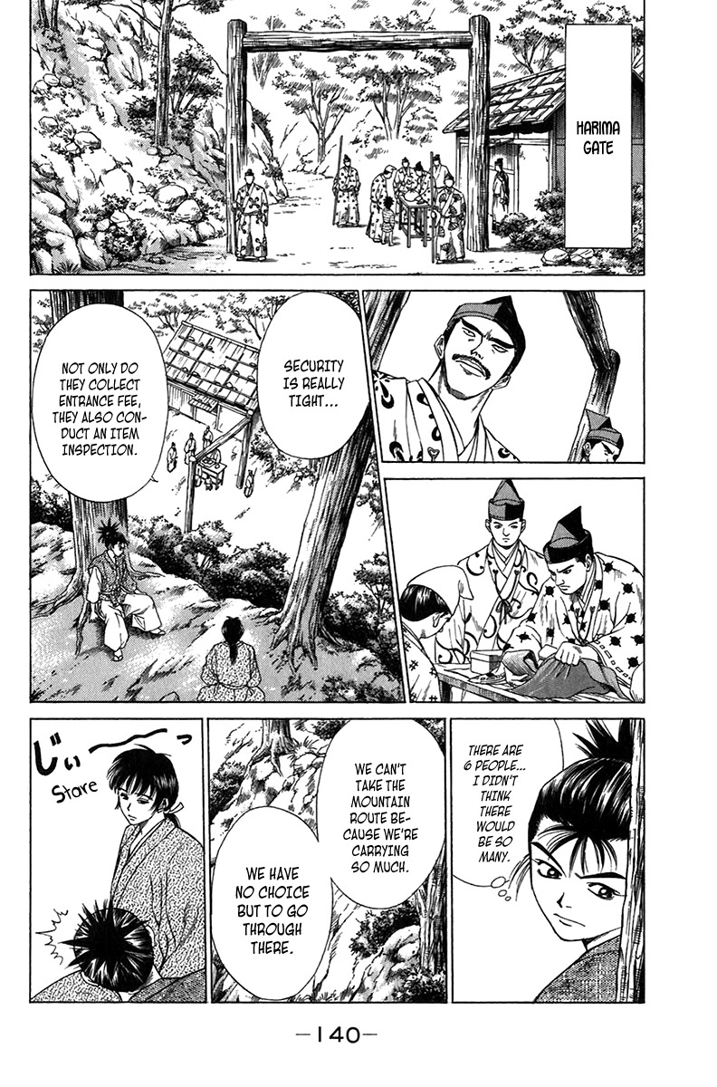 Sanzokuou Chapter 6 page 38 - Chapter 6