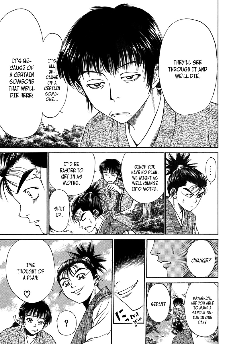Sanzokuou Chapter 6 page 39 - Chapter 6