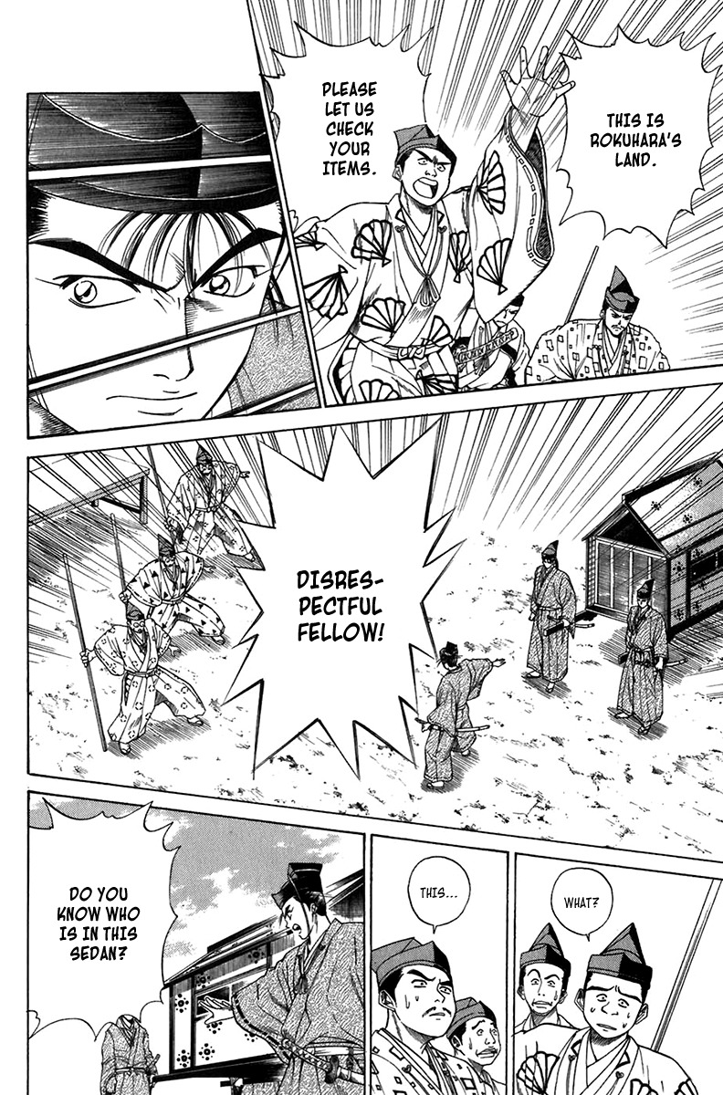 Sanzokuou Chapter 6 page 42 - Chapter 6