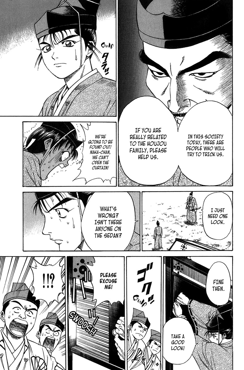 Sanzokuou Chapter 6 page 45 - Chapter 6