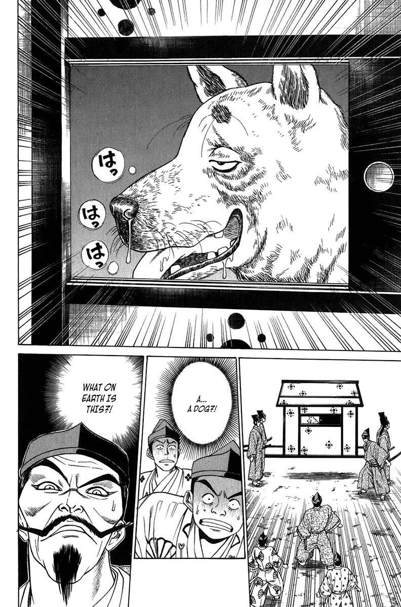 Sanzokuou Chapter 6 page 46 - Chapter 6