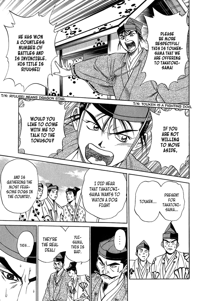 Sanzokuou Chapter 6 page 47 - Chapter 6