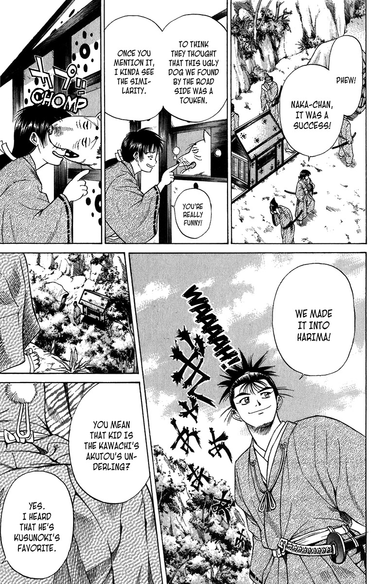 Sanzokuou Chapter 6 page 49 - Chapter 6