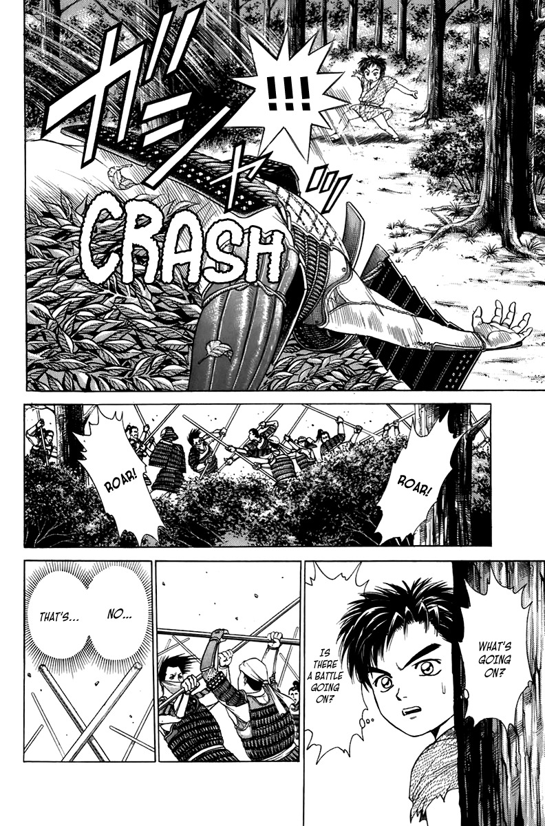 Sanzokuou Chapter 6 page 5 - Chapter 6