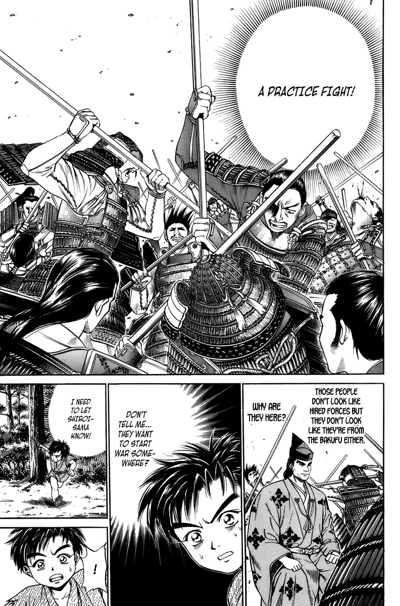 Sanzokuou Chapter 6 page 6 - Chapter 6
