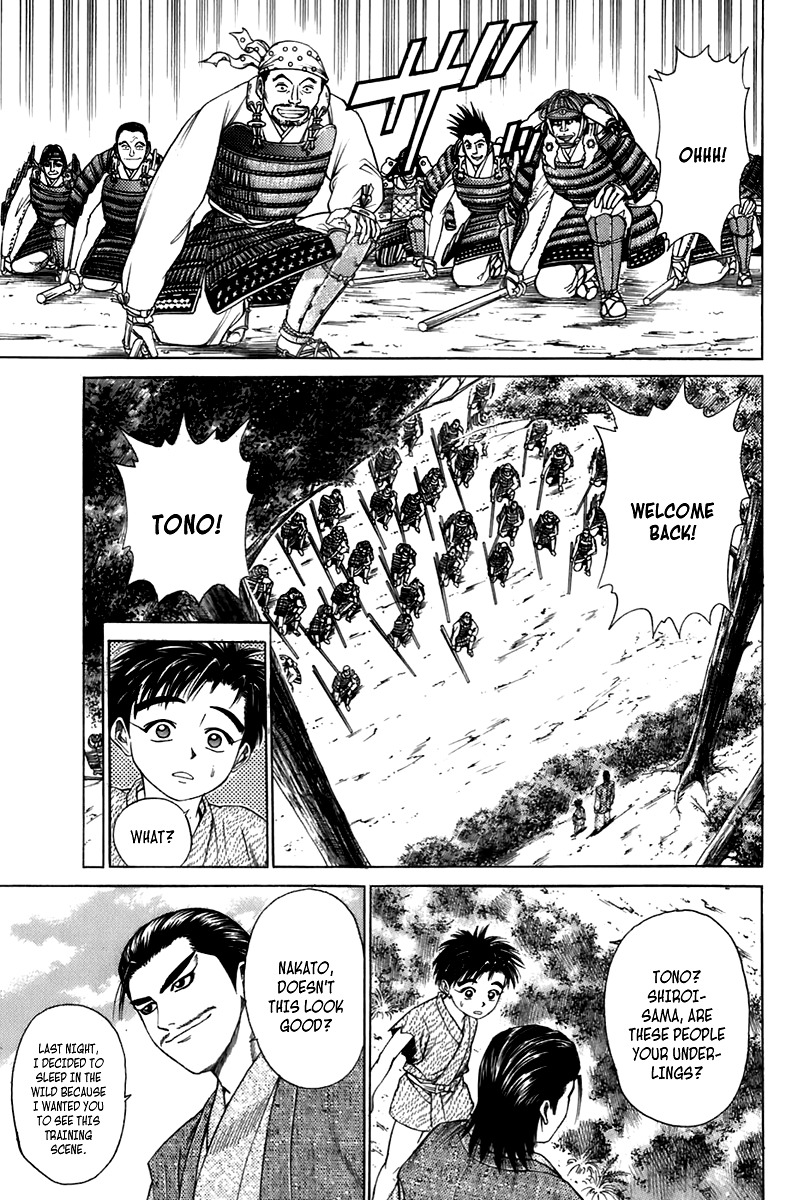 Sanzokuou Chapter 6 page 8 - Chapter 6