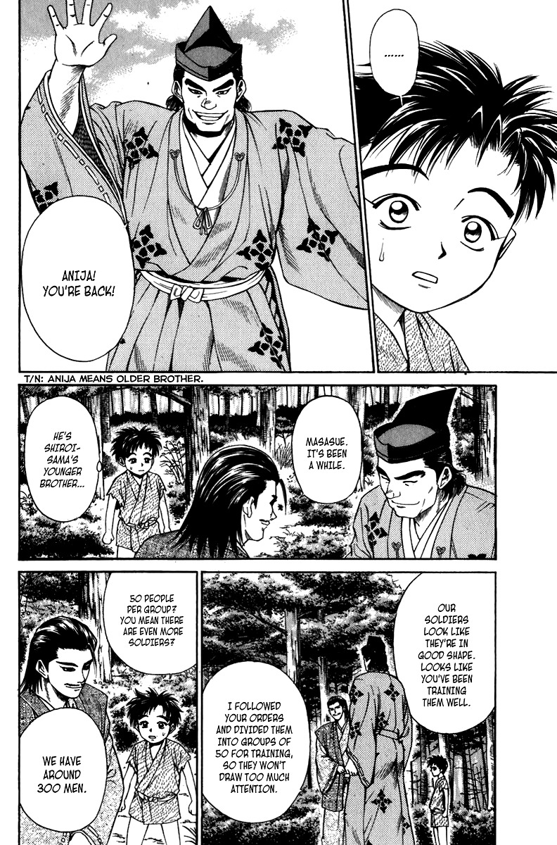 Sanzokuou Chapter 6 page 9 - Chapter 6