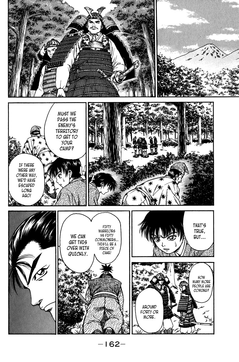 Sanzokuou Chapter 7 page 10 - Chapter 7