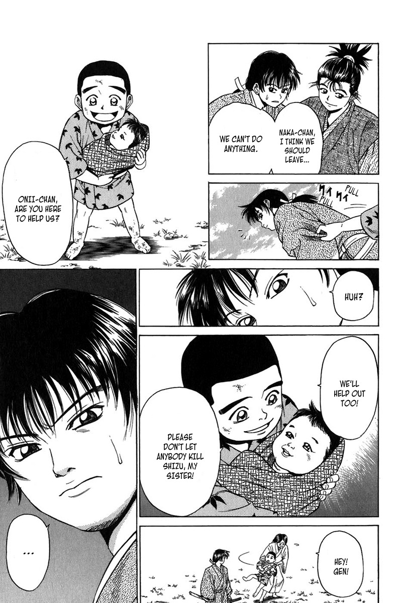 Sanzokuou Chapter 7 page 13 - Chapter 7
