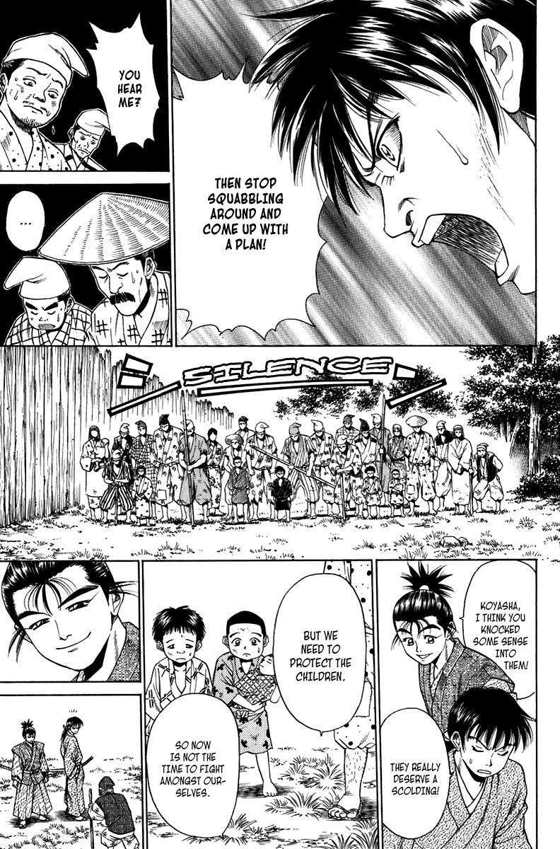 Sanzokuou Chapter 7 page 17 - Chapter 7