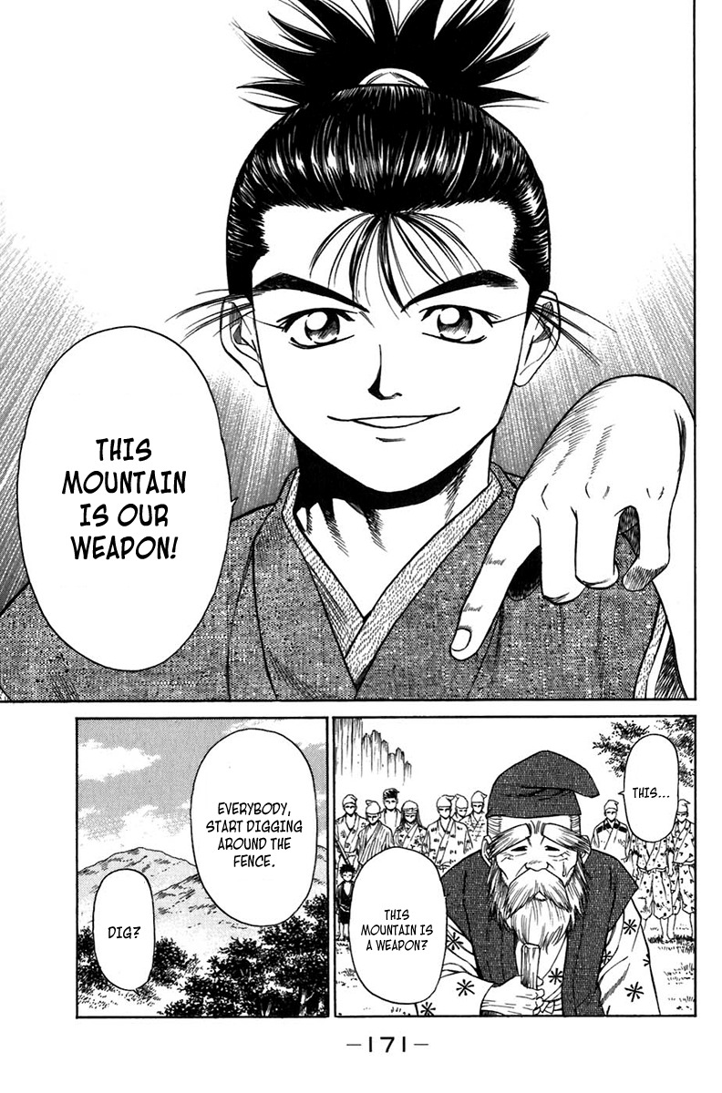 Sanzokuou Chapter 7 page 19 - Chapter 7
