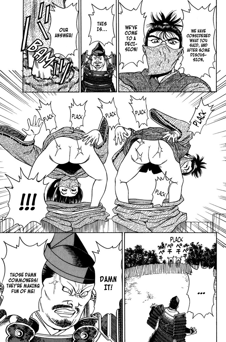 Sanzokuou Chapter 7 page 23 - Chapter 7