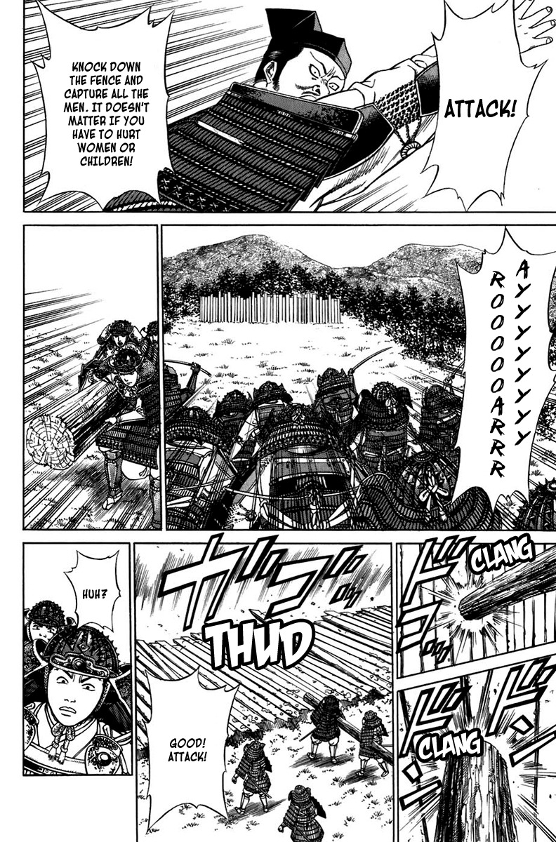 Sanzokuou Chapter 7 page 24 - Chapter 7