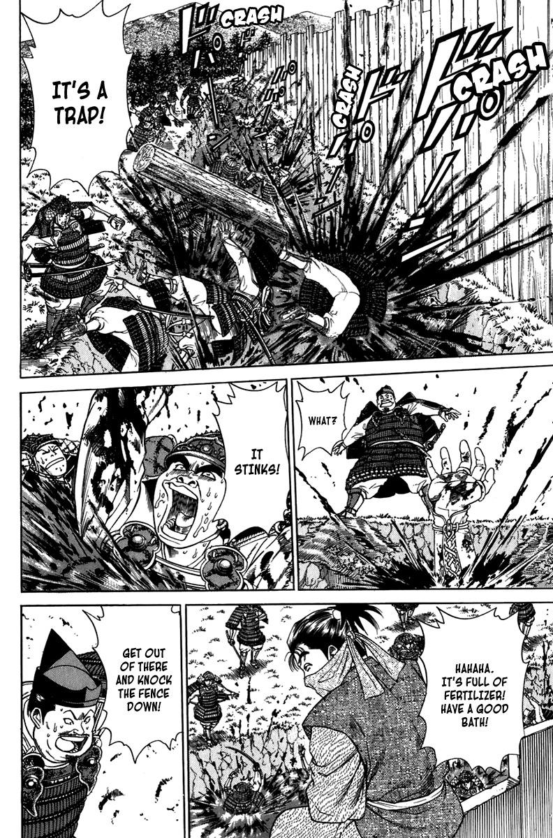 Sanzokuou Chapter 7 page 26 - Chapter 7