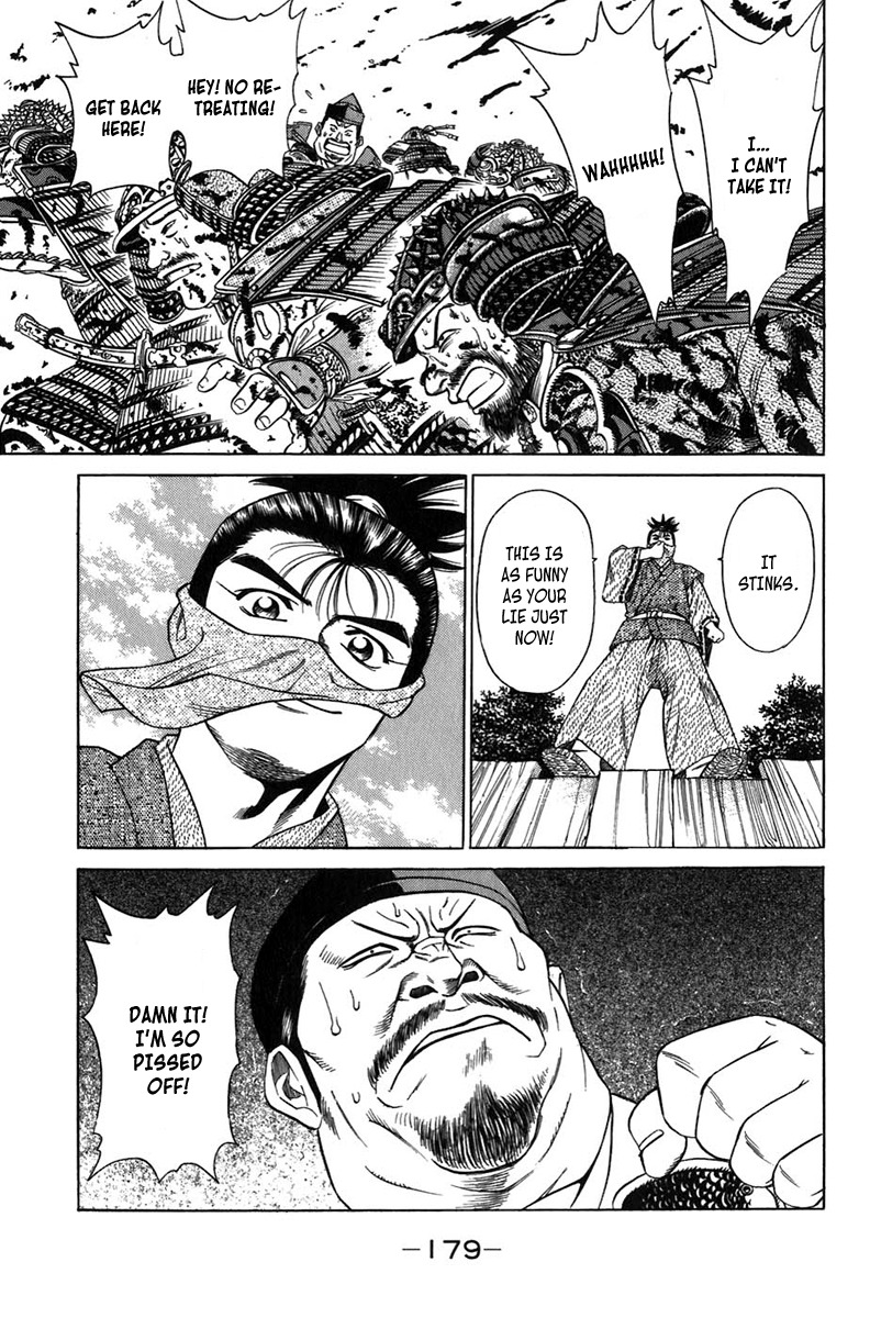 Sanzokuou Chapter 7 page 27 - Chapter 7
