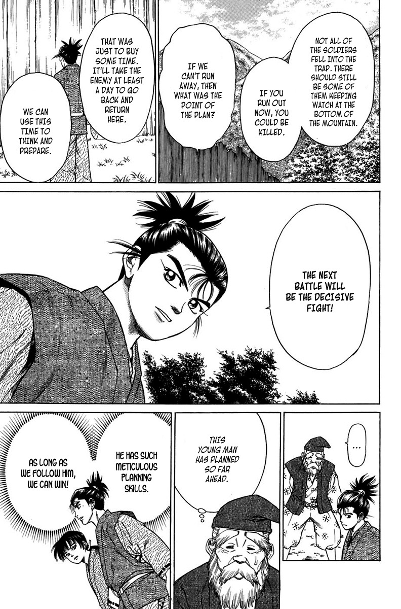 Sanzokuou Chapter 7 page 29 - Chapter 7