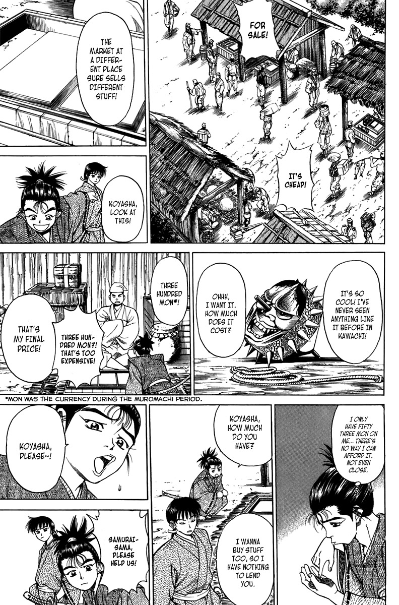 Sanzokuou Chapter 7 page 3 - Chapter 7