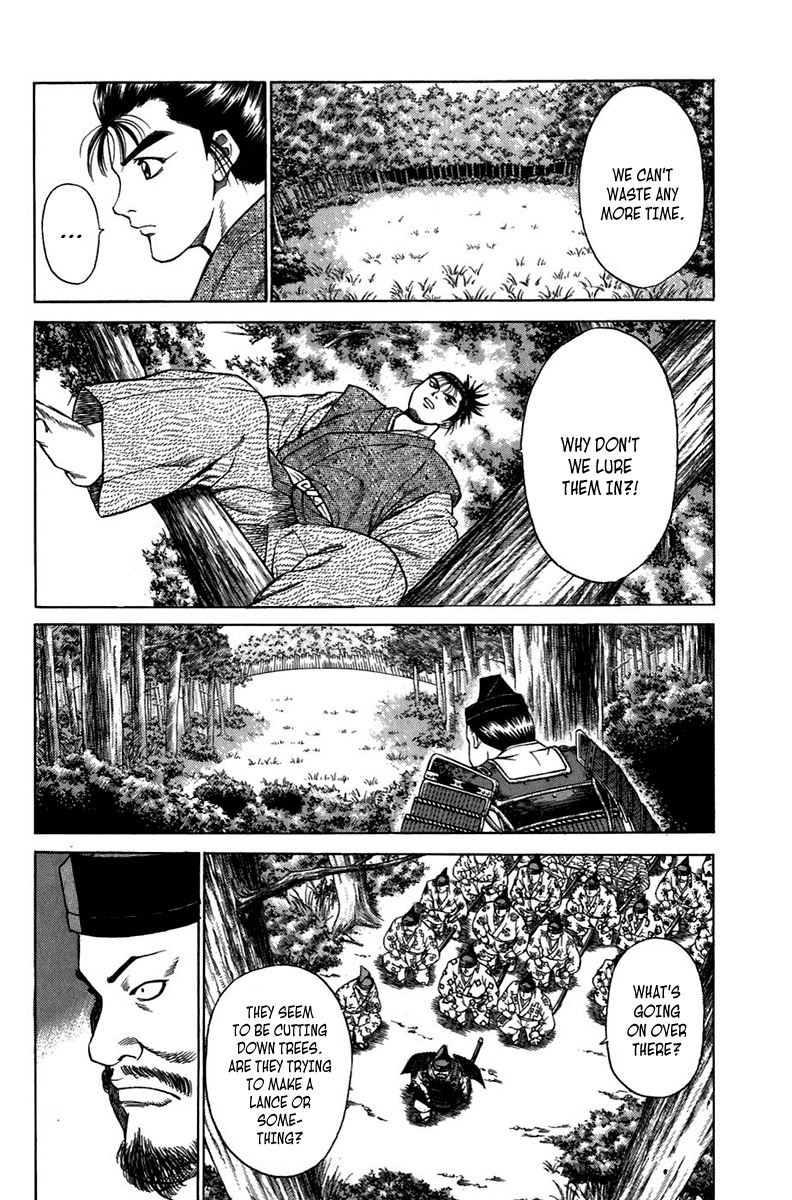 Sanzokuou Chapter 7 page 32 - Chapter 7
