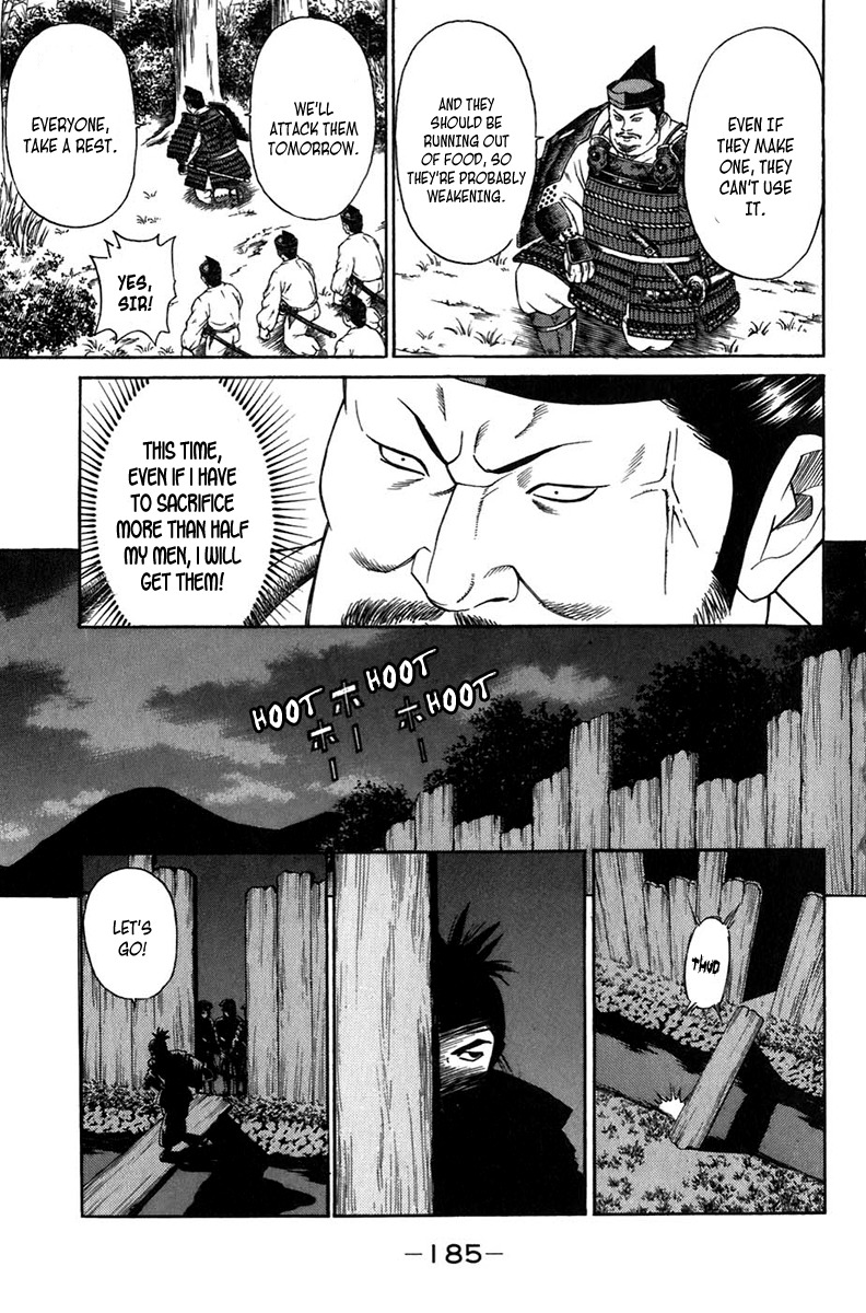 Sanzokuou Chapter 7 page 33 - Chapter 7