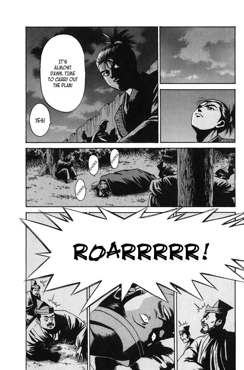 Sanzokuou Chapter 7 page 35 - Chapter 7