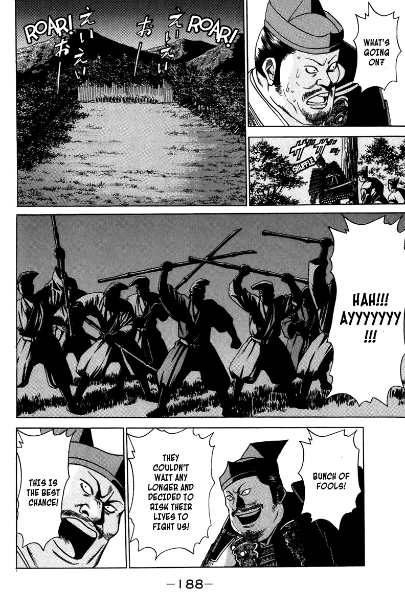 Sanzokuou Chapter 7 page 36 - Chapter 7