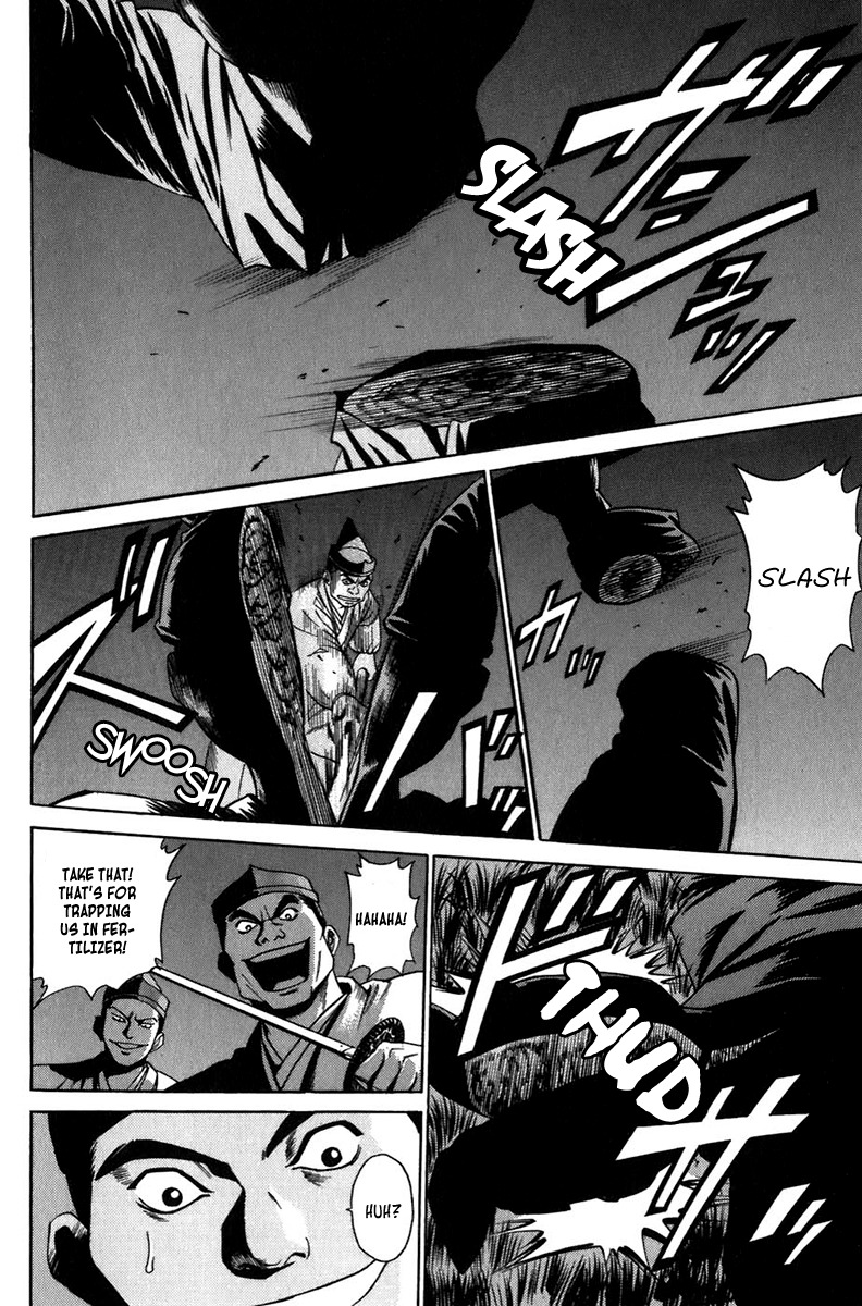 Sanzokuou Chapter 7 page 38 - Chapter 7
