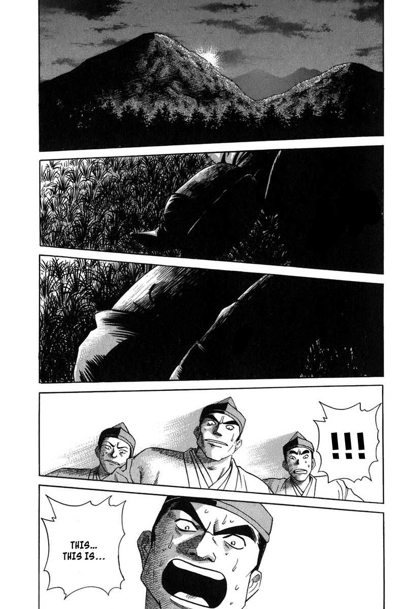 Sanzokuou Chapter 7 page 39 - Chapter 7