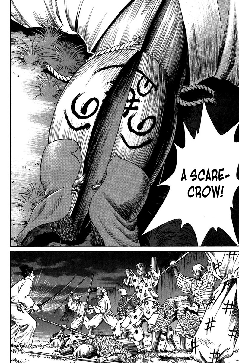 Sanzokuou Chapter 7 page 40 - Chapter 7