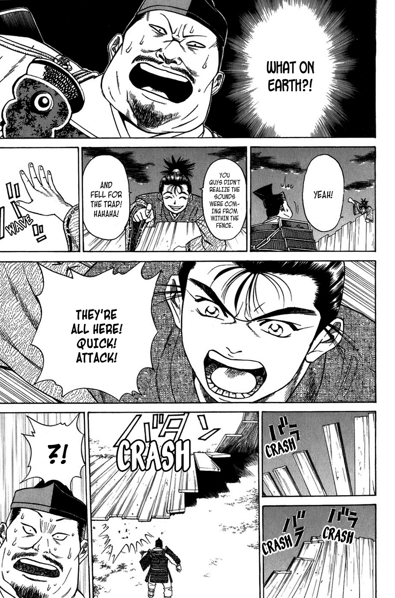 Sanzokuou Chapter 7 page 41 - Chapter 7