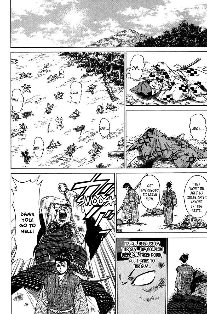 Sanzokuou Chapter 7 page 46 - Chapter 7