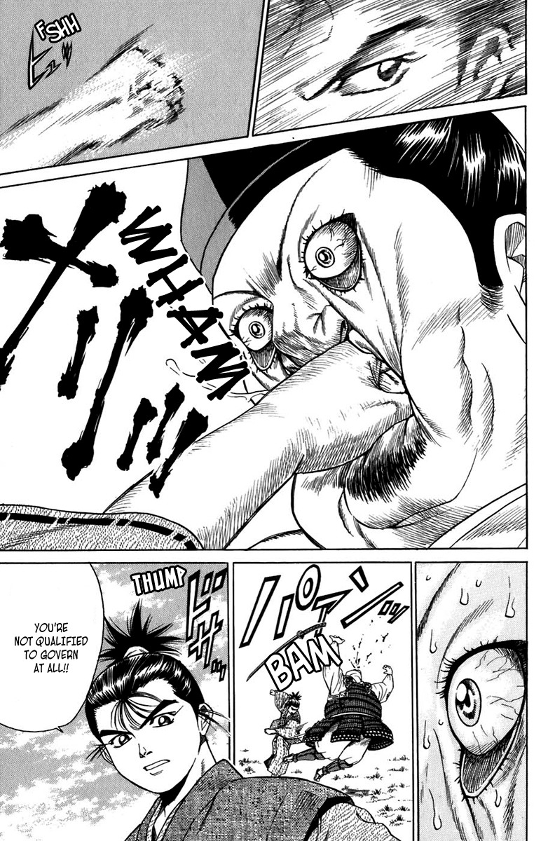 Sanzokuou Chapter 7 page 47 - Chapter 7