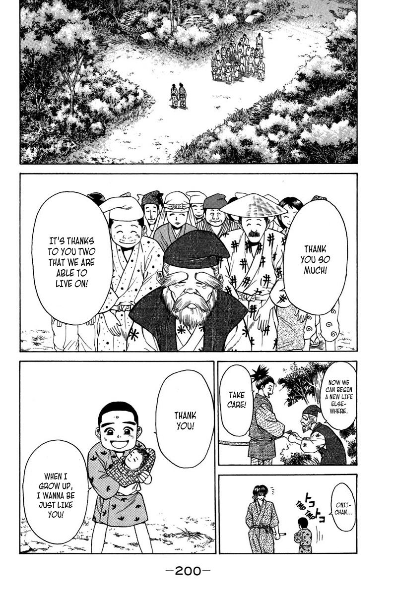 Sanzokuou Chapter 7 page 48 - Chapter 7