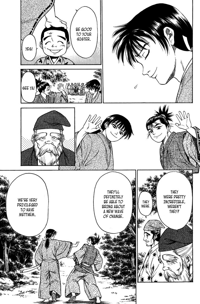 Sanzokuou Chapter 7 page 49 - Chapter 7