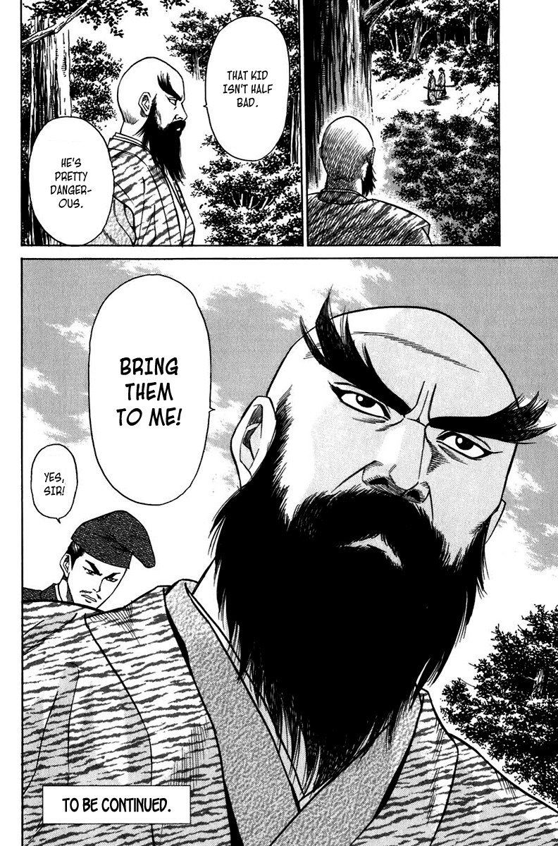 Sanzokuou Chapter 7 page 50 - Chapter 7