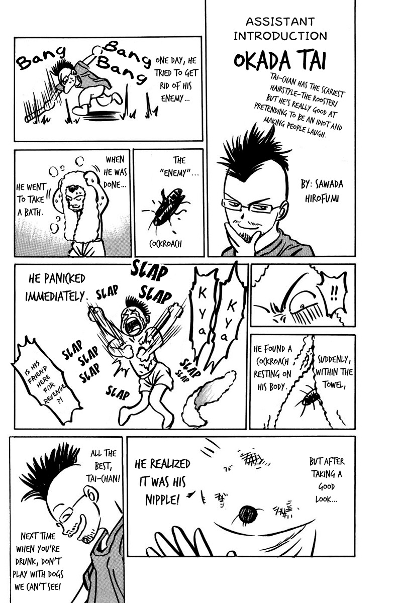 Sanzokuou Chapter 7 page 53 - Chapter 7