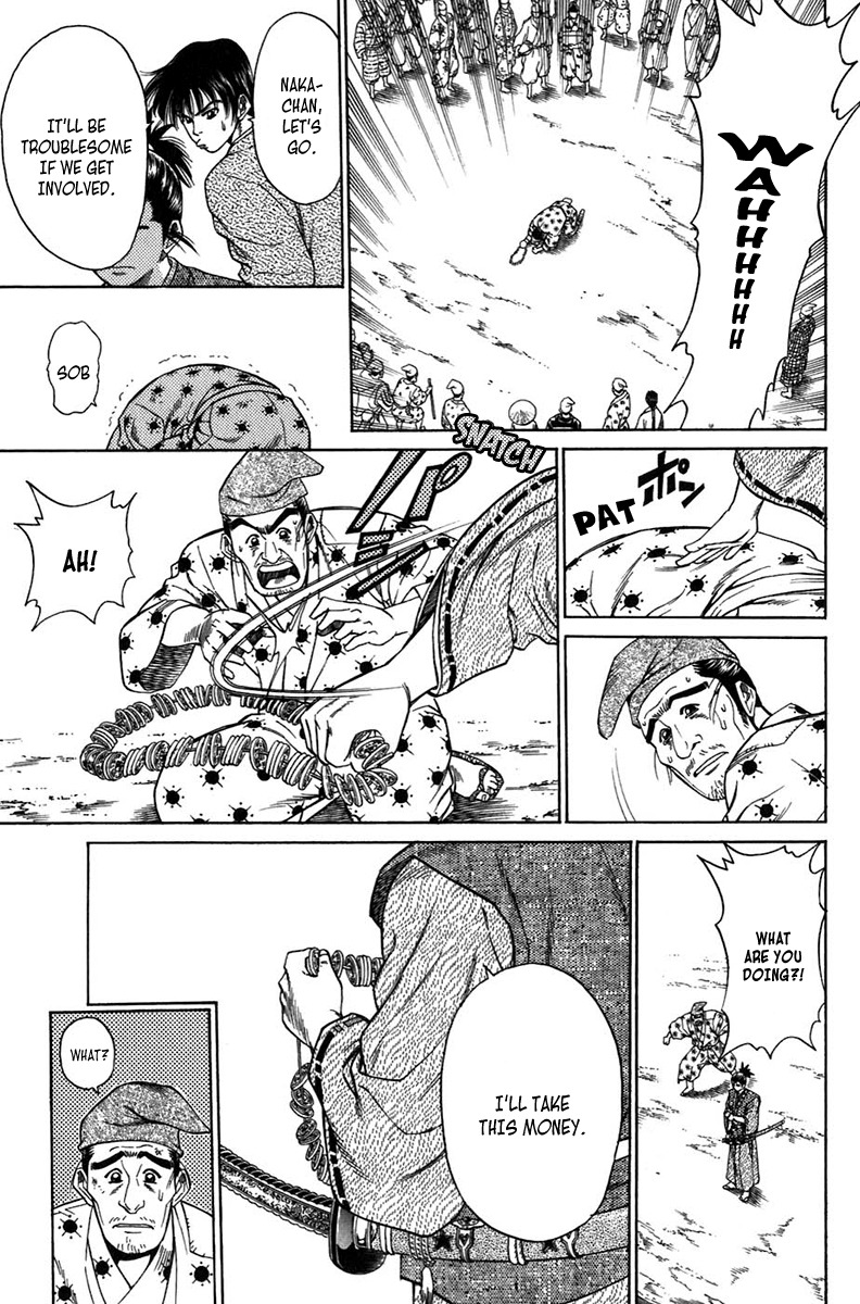 Sanzokuou Chapter 7 page 7 - Chapter 7