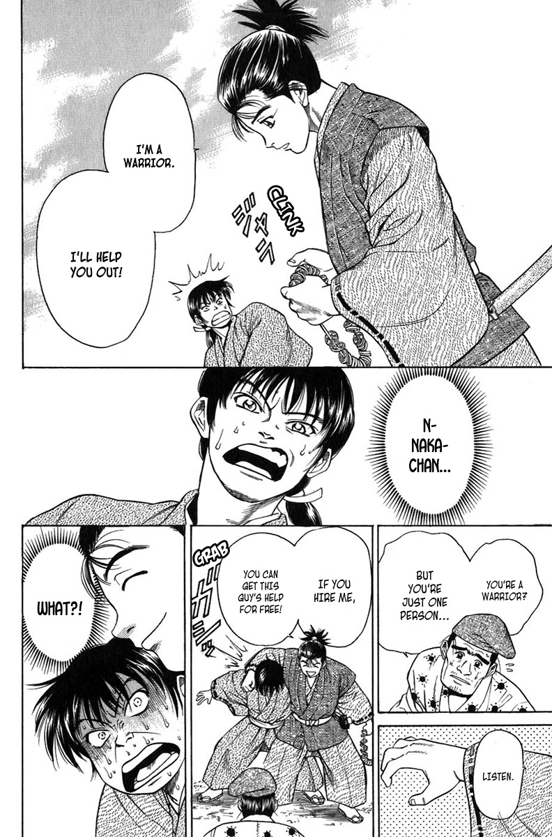 Sanzokuou Chapter 7 page 8 - Chapter 7
