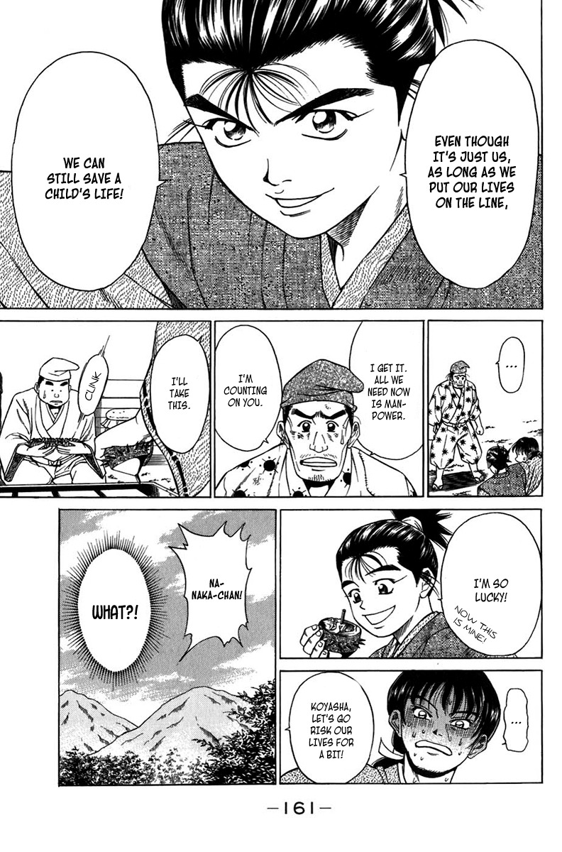 Sanzokuou Chapter 7 page 9 - Chapter 7