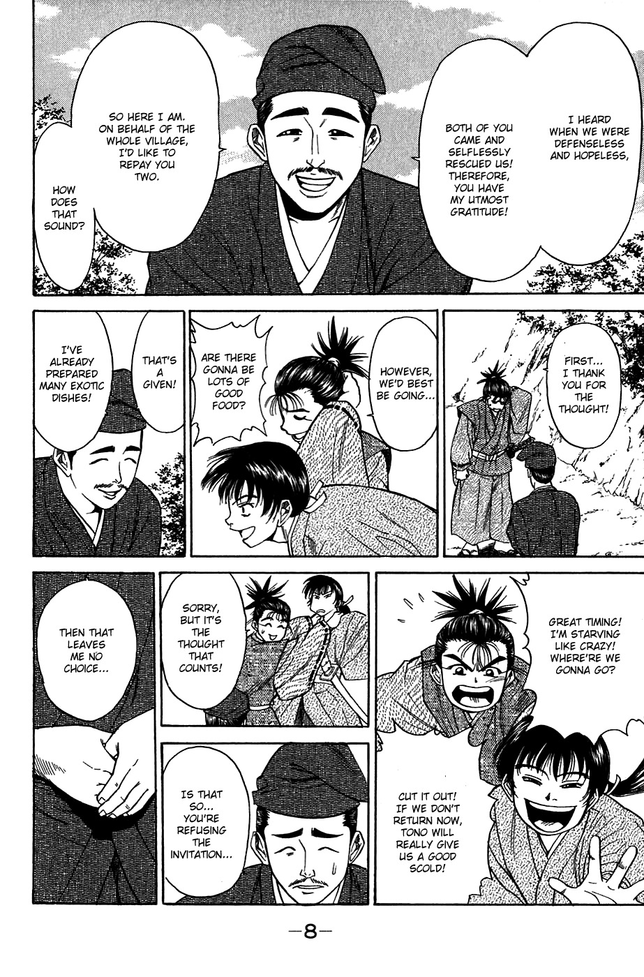 Sanzokuou Chapter 8 page 10 - Chapter 8